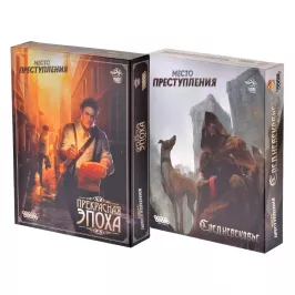 Набор игр "Место преступления": "Экскурс в историю" картинка 361189 - МосИгра